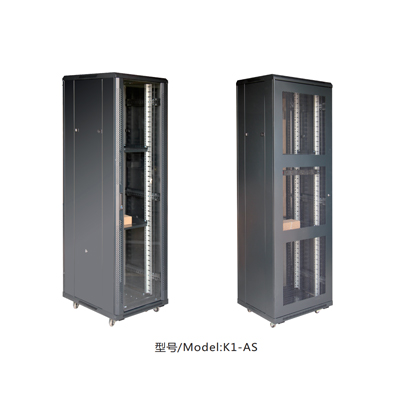 DETU-K1-AS/CMNC Cabinet