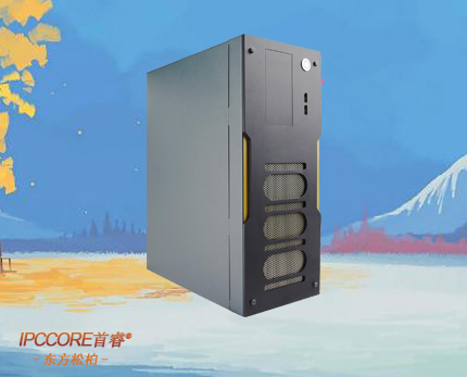 什么是边缘计算？