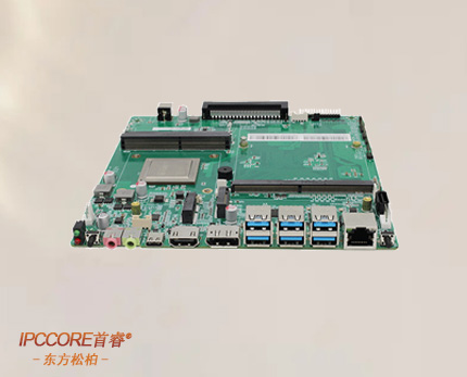 工业主板和商业主板区别