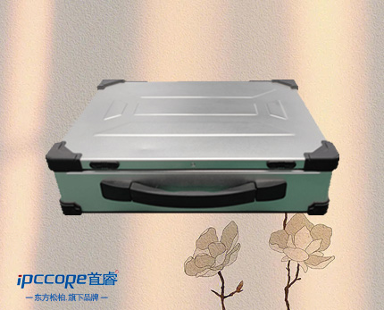 工业便携机工控机是什么？工业便携机工控机的优点有哪些