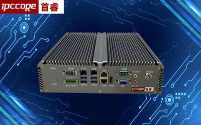 海光CPU嵌入式工控机如何成就自主巡逻机器人