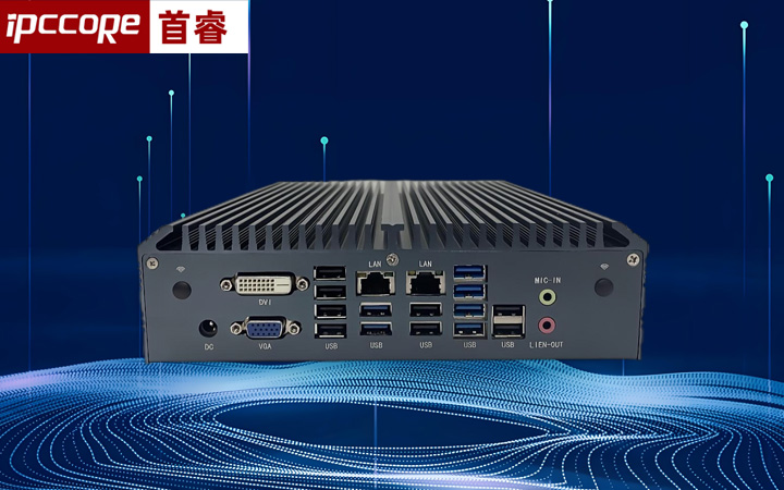 国产力量再升级！搭载飞腾CPU的国产自主工控机助力智能制造