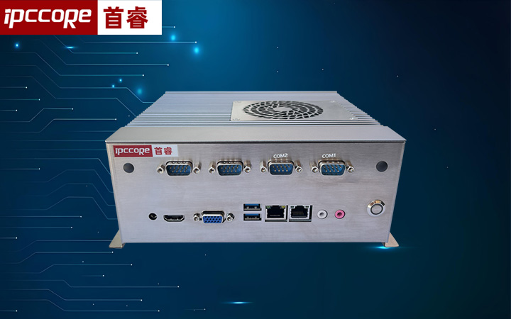 嵌入式工控机：国产兆芯8核X86平台赋能自主可靠，首睿SRB-6800Z夯实关键领域基石