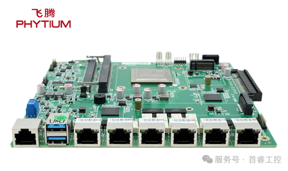 全国产化！首睿SBM-N201F-D网络安全工业主板亮相​​