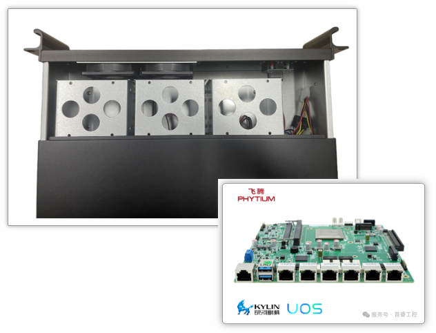 重磅来袭！首睿工控IPC-2100，打造工业领域的智能化引擎​​