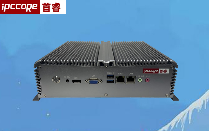 国产工控优选：首睿工控机，以自主可靠赋能工业智能未来