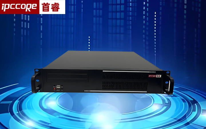 首睿IPC-3500/22D4 2U上架式工控机：国产海光平台，赋能企业级计算新高度